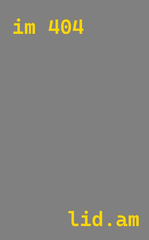 лазерная резка металла Боровичи